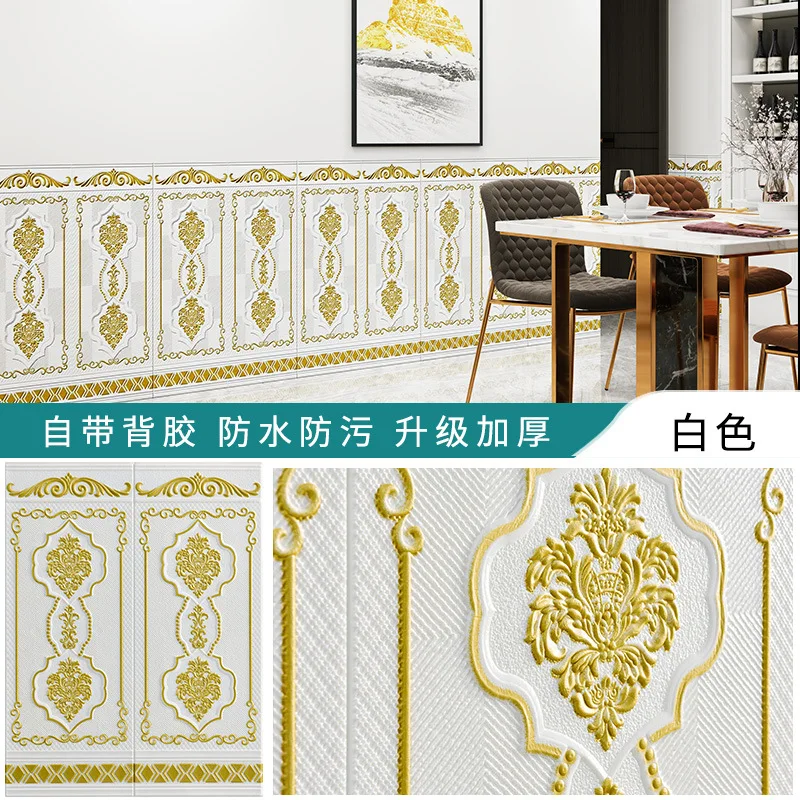 

10PCS/5PCS Thickened Self-adhesive Large Size Wainscoting Waterproof Stain-resistant Wall Decoration XPE Foam Warm Wallpaper