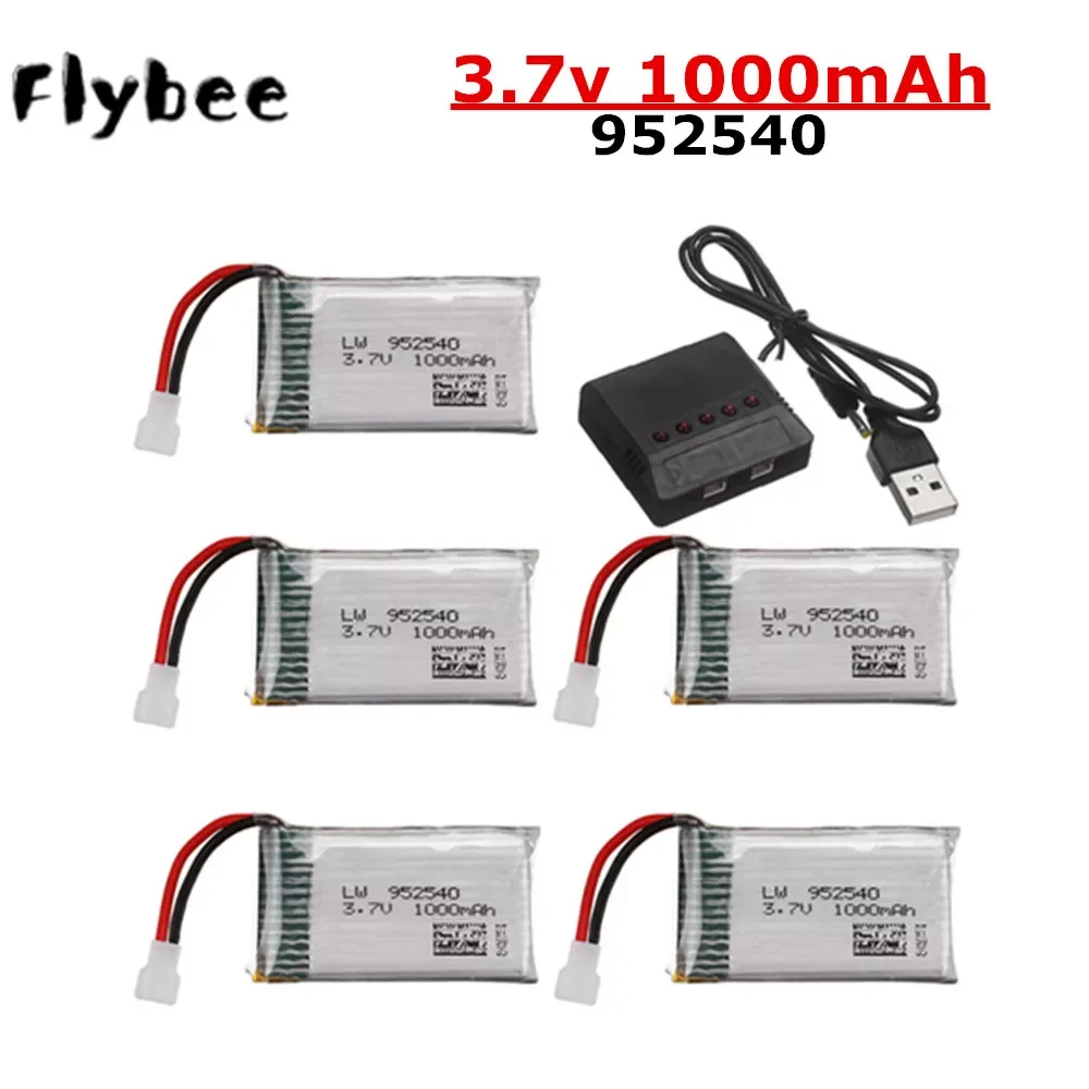

NEW2023 3.7V 1000mAh 25c Lipo Battery for Syma X5 X5C X5SC X5SW TK M68 CX-30 K60 905 V931 RC Quadcopter 3.7V 952540 battery char