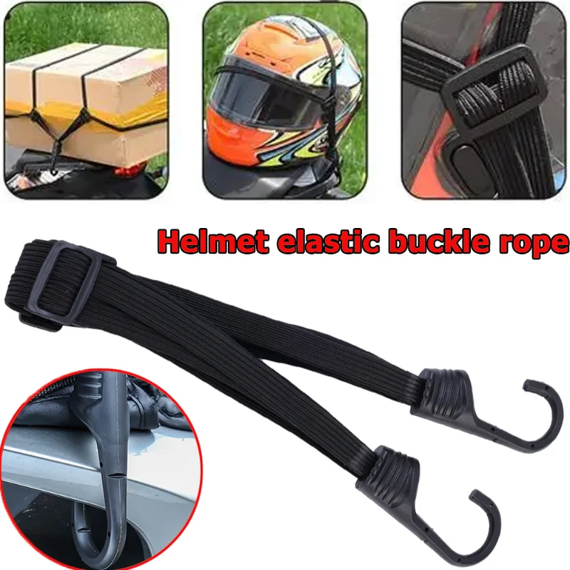 

60cm Motorcycle Helmet Elastic Buckle Rope Motors Hook High Strength Elastics Trunk Headpiece String Motor Equipments