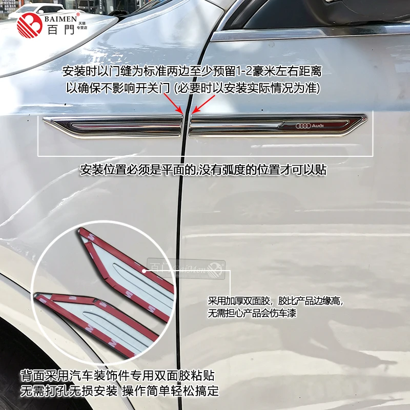 Для Chery icar 03 лист боковая этикетка украшение кузова автомобиля 3D Трехмерная