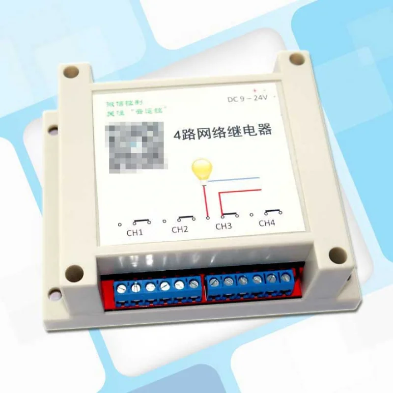 Сетевой коммутатор с 4 реле Ethernet сетевой задержкой модульный контроллер tcpudp