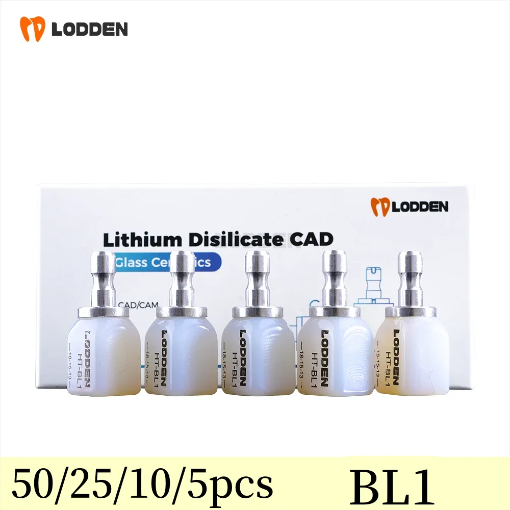 Блоки из дисиликата лития стеклокерамика стоматологическая лаборатория