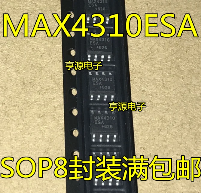 

Бесплатная доставка max4310esa MAX4310 SOP-8 15 шт.