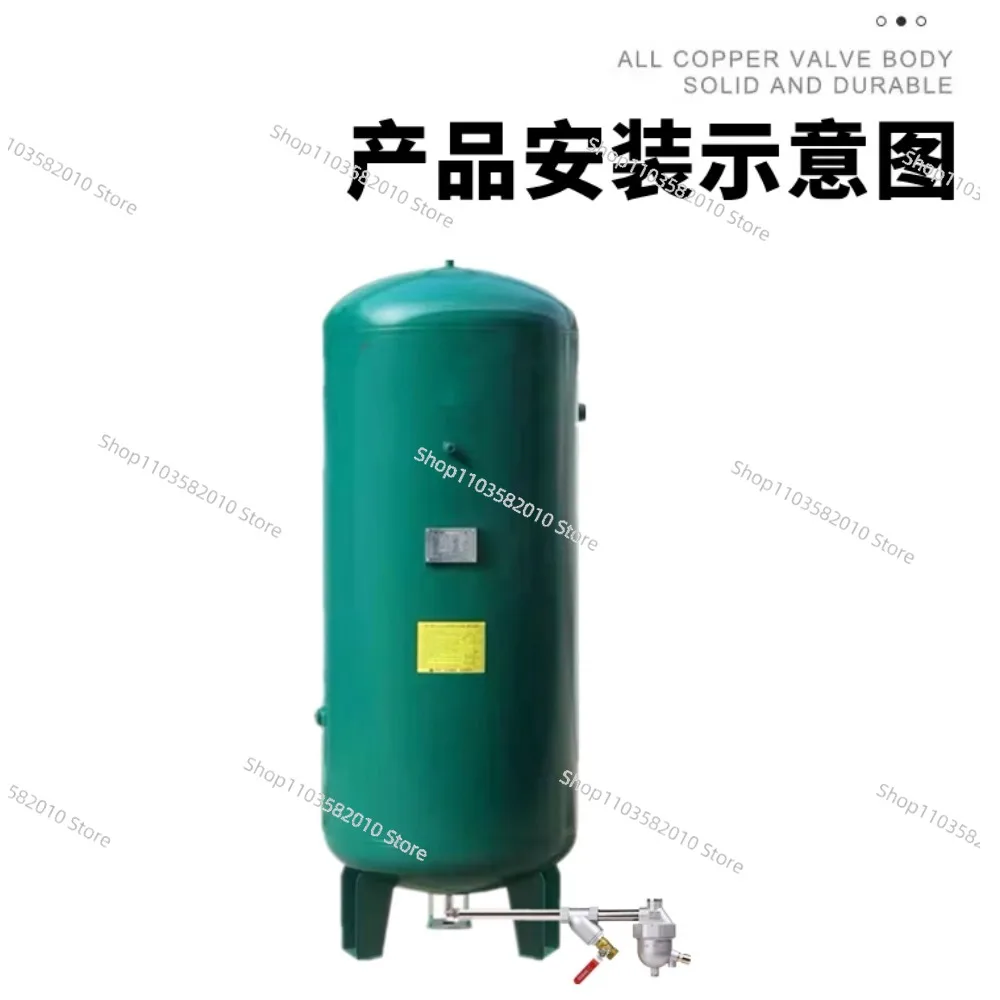 Автоматический слив SA6D для компрессора 12 кг