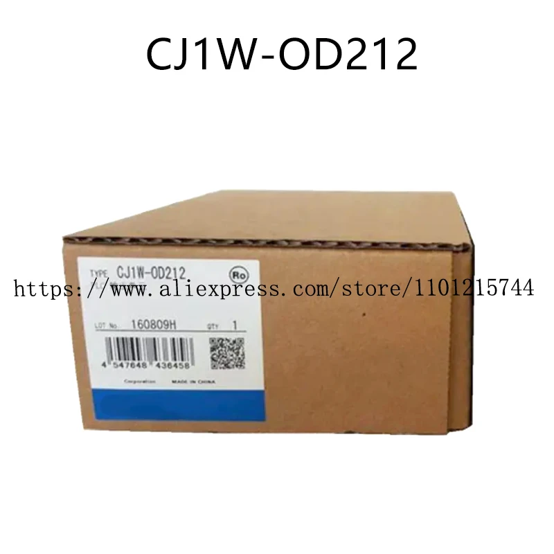 Контроллер PLC