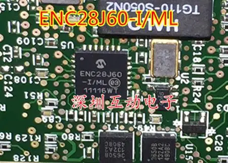 

ENC28J60-I/ML QFN J794