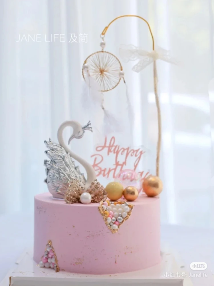 

Baking Accessories Little Swan Black and White Plastic Butterfly Crown Ornament Memorial Day Birthday Dress Up Wedding Dessert