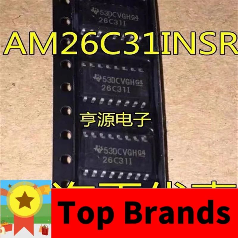 

Бесплатная доставка, чипсет AM26C31INSR 26C31I SOP16 IC, оригинальный, 1-10 шт.