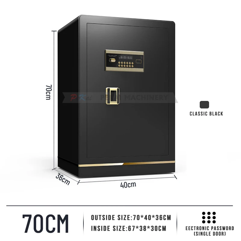 Рисунок 6 - 70 см большой электронный сейф