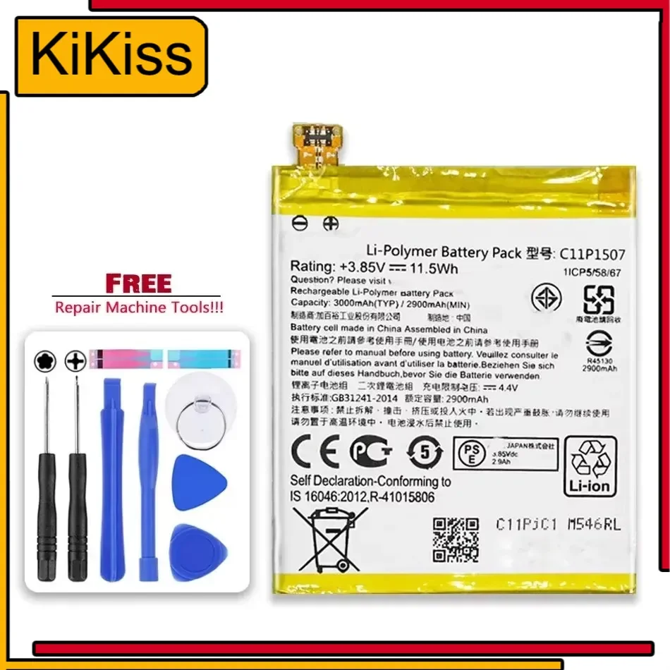 Сменный аккумулятор C11P1507 3000 мАч для ASUS ZenFone Zoom ZX551 ZX550 ZX551ML Z00XSB Battera