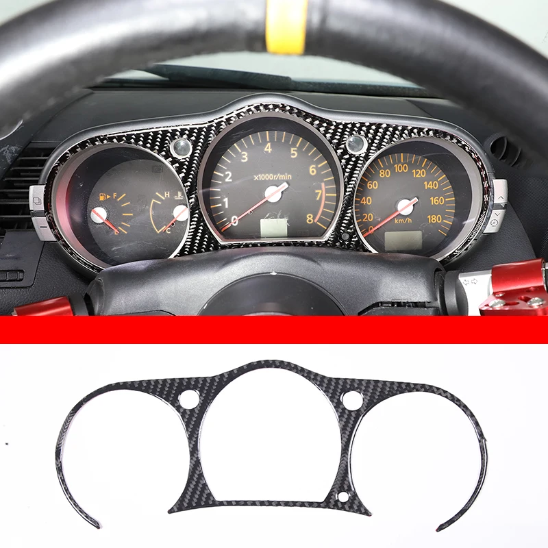 

For 2003-2006 Nissan 350Z soft carbon fiber car styling car dashboard panel frame sticker car interior protection accessories