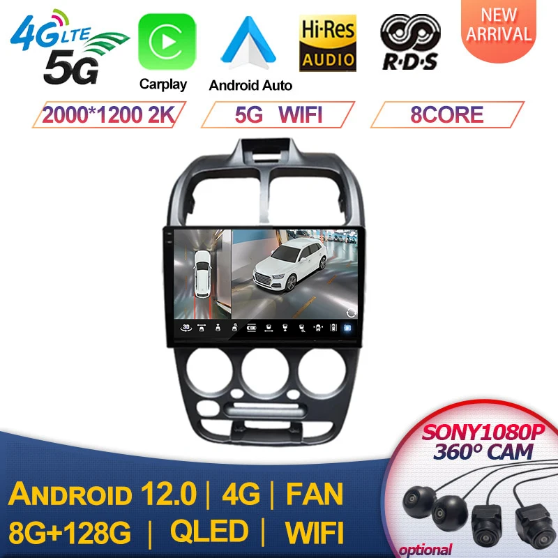 Для HYUNDAI Verna Accent 1999-2012 Автомобильный радиоприемник Android 13 Стерео Мультимедийный