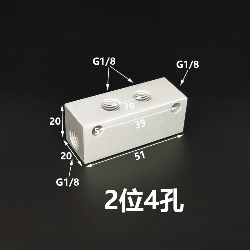 

Пневматический распределитель из алюминиевого сплава 2-6 выходов