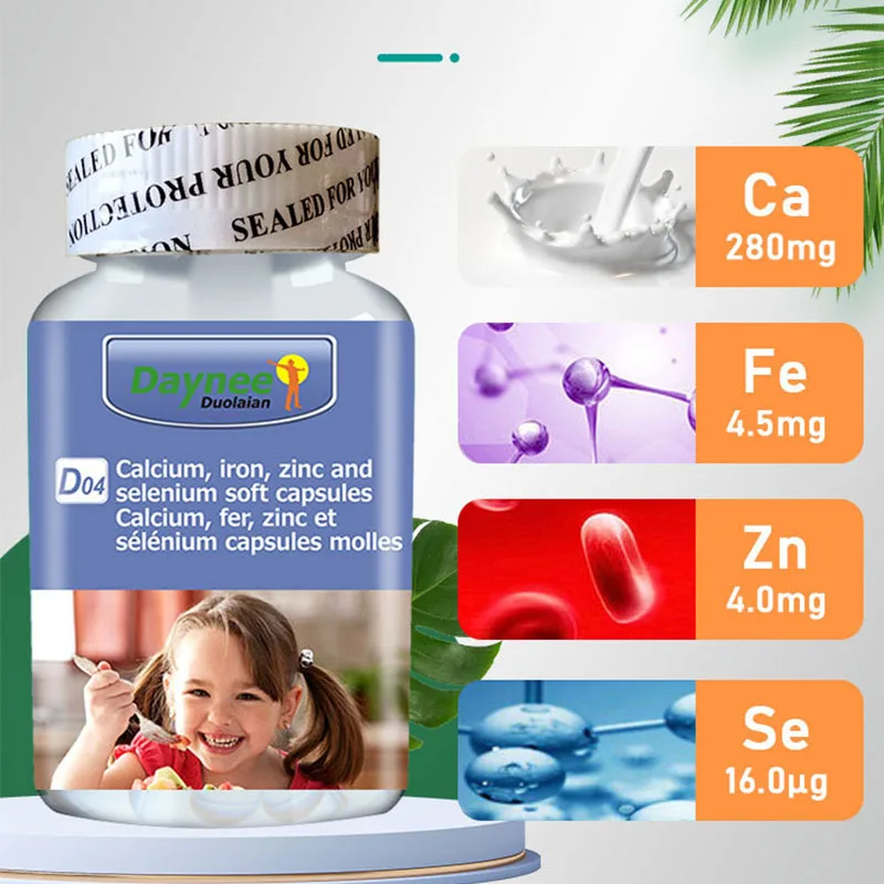 

Free shipping 1 Bottle Calcium zinc selenium iron soft capsules promote growth wound healing and appetite to prevent aging