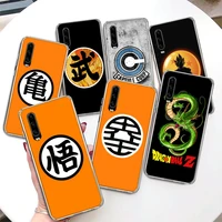 dragon ball logo coque phone case for p30 p40 lite p20 p10 p50 mate 20 30 40 10 pro luxury pattern customized soft cover