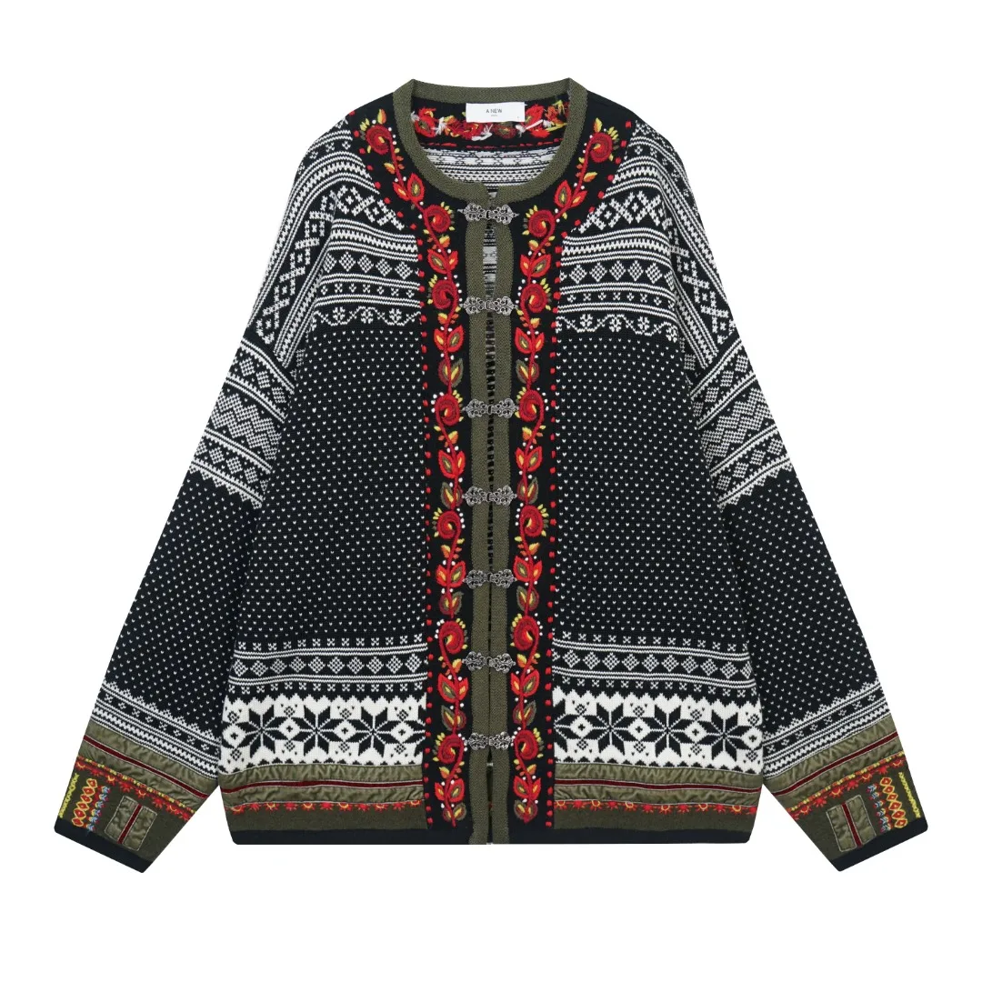 Кардиган мужской