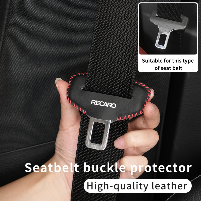 Защитный чехол для автомобильного ремня безопасности кожаный зажим с защитой от