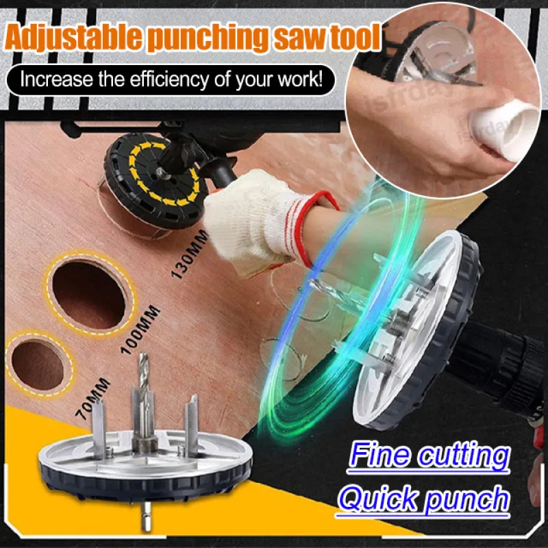 Регулируемый инструмент для пробивки отверстий