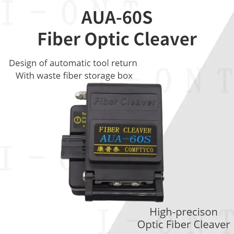 Чёрный резак для чистки кабеля, тройной в одном, приспособление из неизолированного оптического волокна для кожаного оптического кабеля