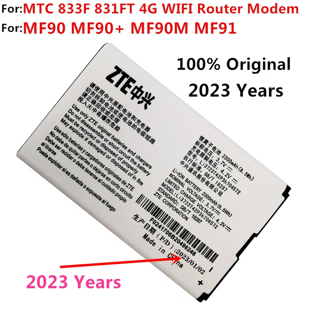

Аккумулятор для MTC 833F, 831FT, ZTE MF90, MF90M, MF91, 2300 мАч.