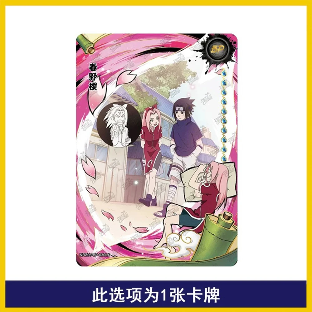Фото KAYOU BP 1 ~ 34 серия НАРУТО Учиха Саске Конан Узумаки Кушина редкая коллекционная карта подарок на Рождество и день рождения игры игрушки №5