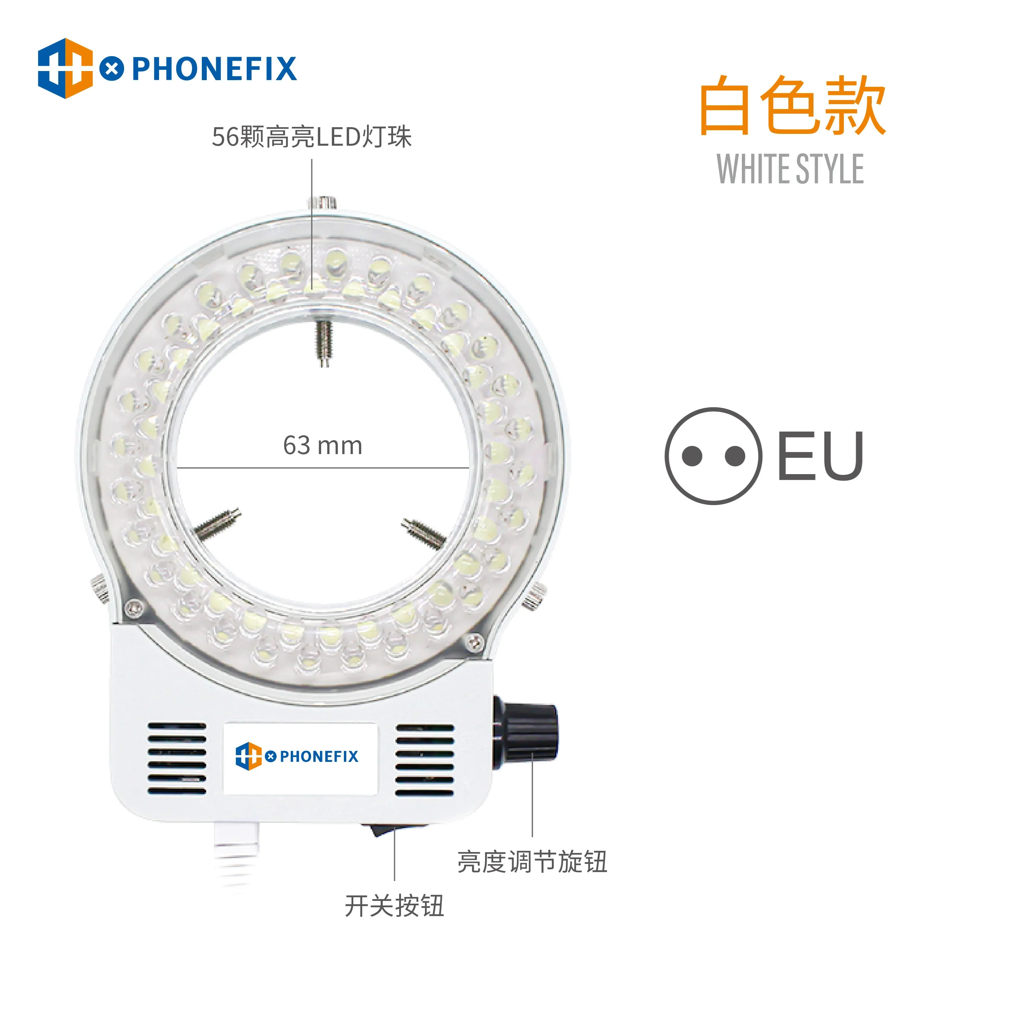 

144 светодиодный кольцевой светильник, лампа-осветитель для микроскопа, 0-100% регулируемая для тринокулярного стереомикроскопа, отличная круглая светодиодная лампа