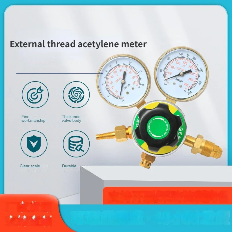 Измеритель уровня кислорода с внешней резьбой из меди