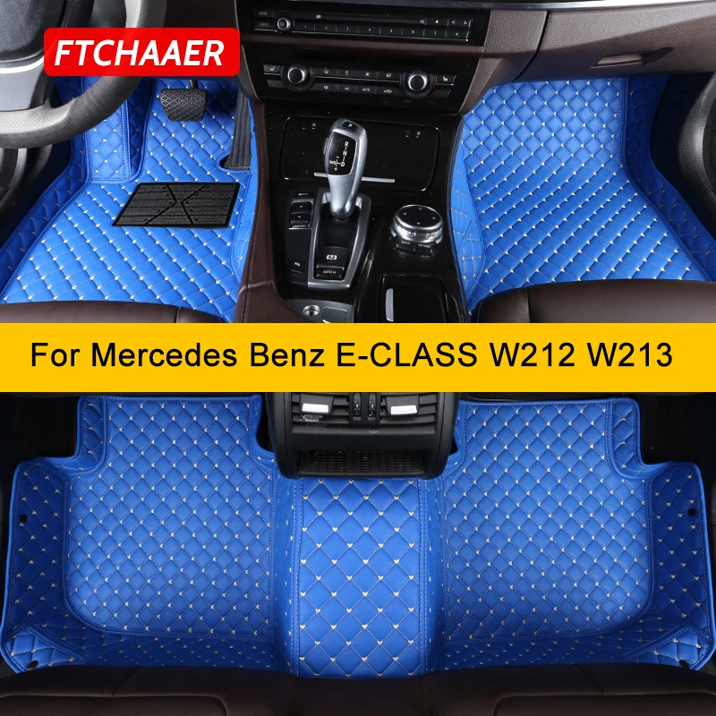 

Автомобильные коврики FTCHAAER под заказ для Mercedes Benz E-CLASS W212 W213 2009-2023