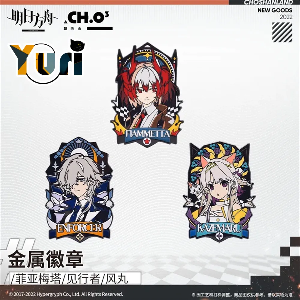 

Yuri Game Arknights Fiammetta Enforcer Kazemaru Official Original Metal Badge Brooch Pin Collection Cute C