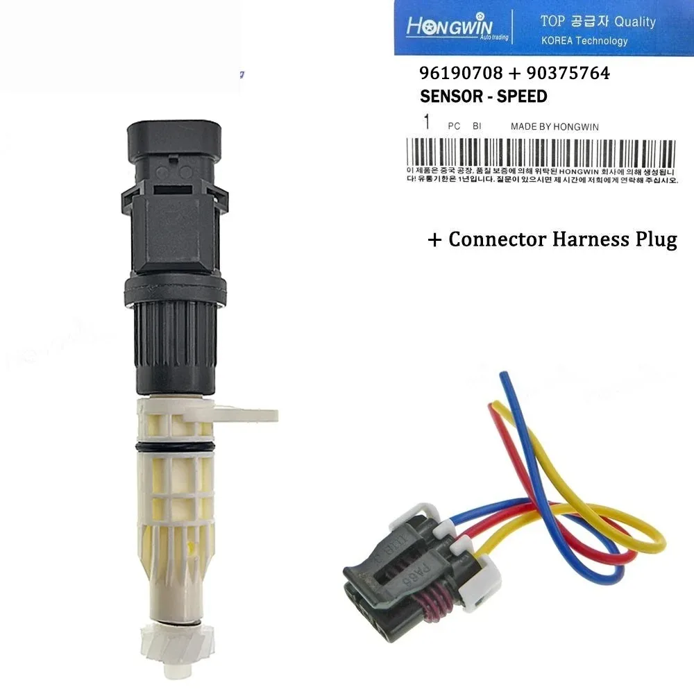 Фото Датчик скорости и разъем жгута проводов для Daewoo Chevrolet Fiat Aveo Kalos Opel 90375764 96190708 96604900 96603583 90086649 №1