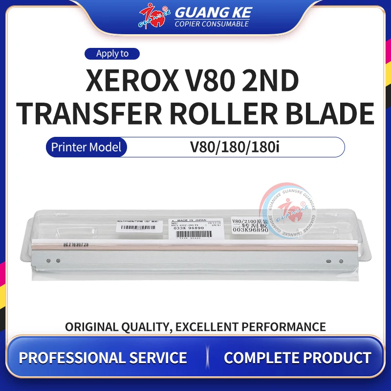 

2nd Transfer Roller Blade For Xerox V80 V180 V2100 V3100 170I Versant 80 180 2100 3100 Cleaning Blades