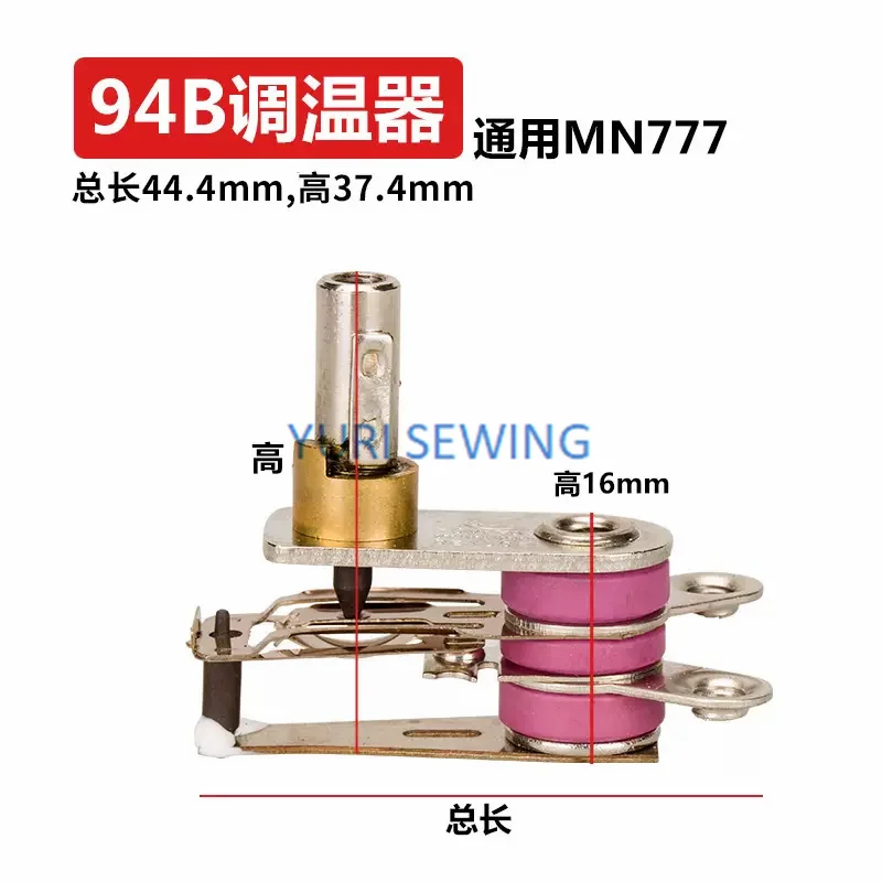 Термостат для измерения температуры с красным сердцем 500 Вт ручка термостата 94A