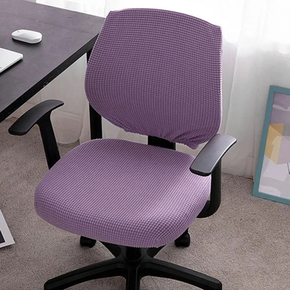 

Универсальный чехол для стула, Высокоэластичный мягкий чехол для стула, растягивающийся Пыленепроницаемый Чехол для заднего сиденья, Офис...