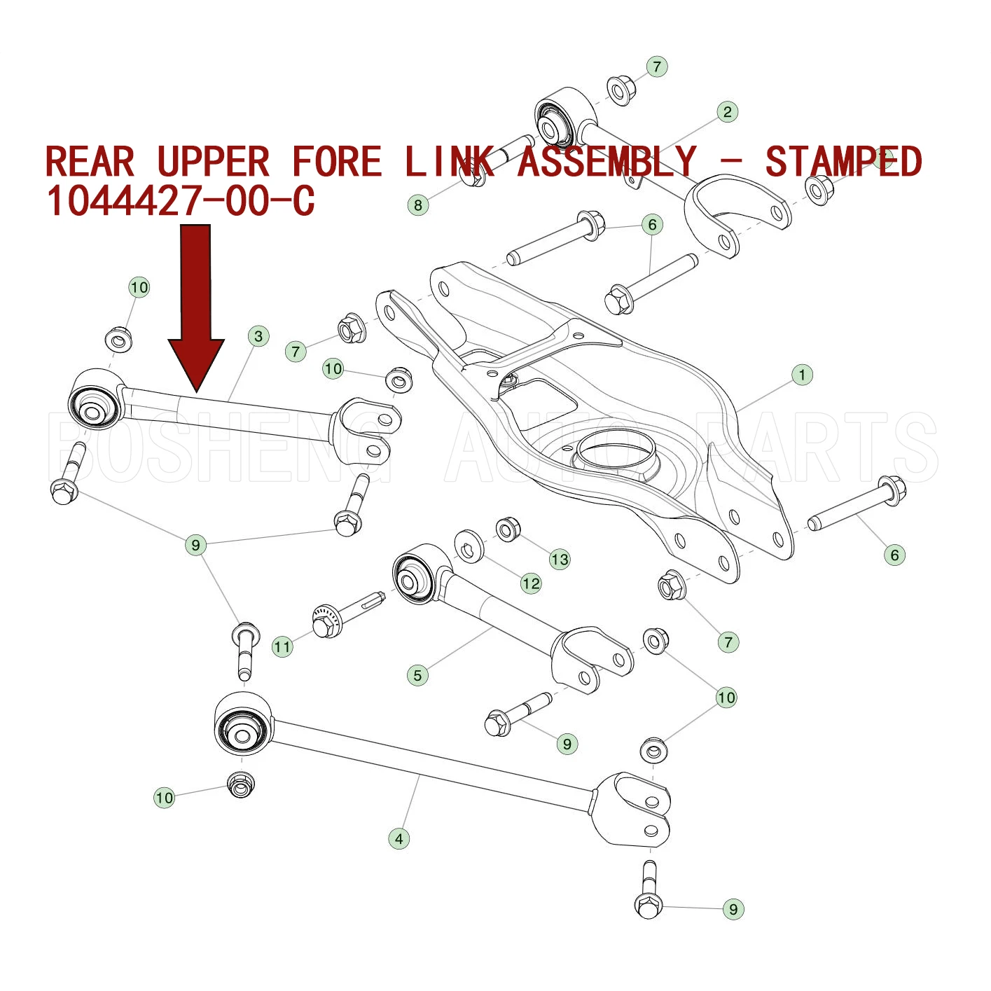 Новый OEM 1044427-00-C 104442700C 1044427 00 C задний рычаг подвески задний левый правый верхний рычаг управления для Tesla Model 3 2017-2023 (art.: 3920d2f89bb83) - 3920d2f89bb83