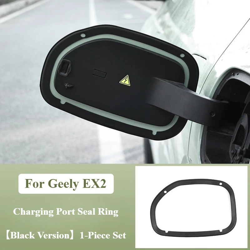 

Для Geely EX2 Proton eMAS 5 24-26, порт зарядки, резиновое уплотнительное кольцо, пылезащитный чехол, водонепроницаемый защитный чехол, аксессуары