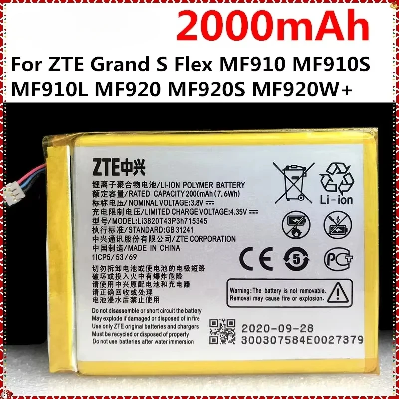 Фото Новый аккумулятор Li3820T43P3h 715345   Для ZTE Grand S Flex MF910 MF910S MF910L MF920 MF920S MF920W+ MEGAFON MR150-2-5 MTC 835F №1