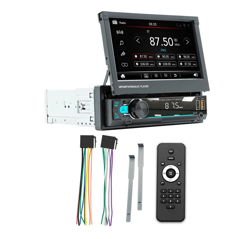 7-дюймовый автомобильный плеер радиоприемник мультимедийный универсальные