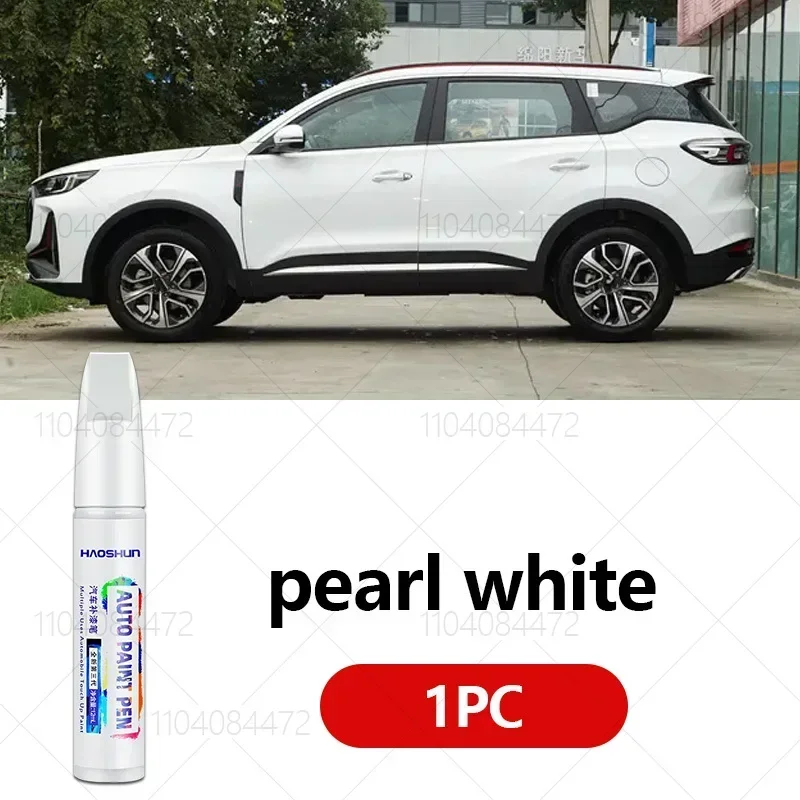 Для Chirey Chery Tiggo 7Pro 2020-2025 T1X ручка для ремонта краски, средство для удаления царапин, автоаксессуары «сделай сам», черный, белый, синий, красный