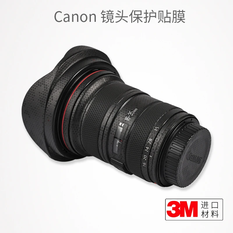 

For Canon EF16-35 f2.8 Second-generation Protective Film 1635 Carbon Fiber Sticker Frosted Skin 3M