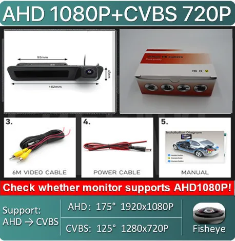 Камера заднего вида AHD 170 P с углом обзора 1080 ° и ручкой багажника для BMW X1, X3, X4, X5, F30, F31, F34, F07, F10, F11, F25, F26, E84, монитор парковки автомобиля