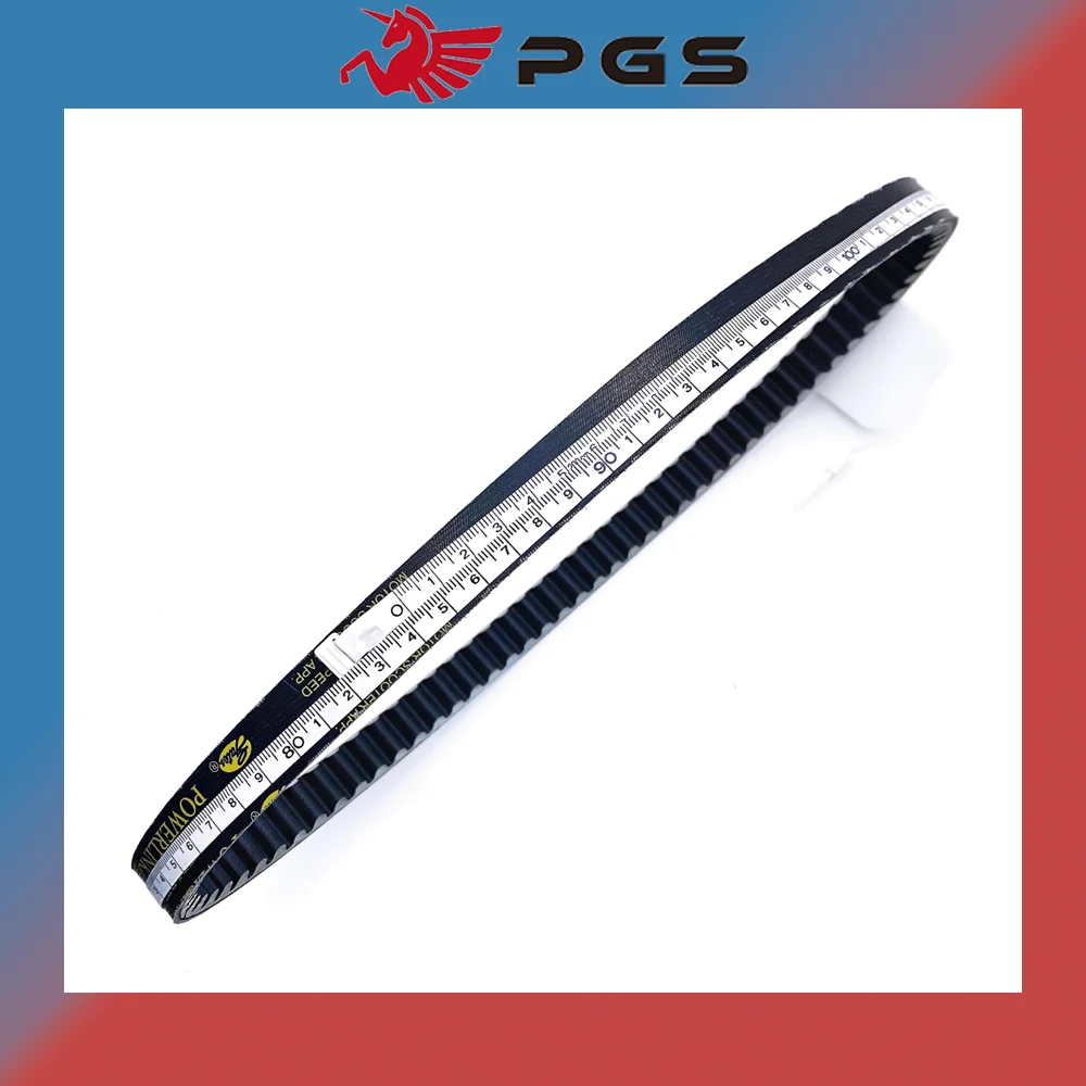 Оригинальный приводной ремень 835x20x30 для скутера 5LW-E7641-00 мопеда квадроцикла GY6 125 150