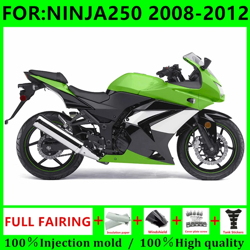 

Новый Яркий обтекатель для мотоцикла ABS, подходит для ninja 250 ninja250 2008 2009 2010 2011 2012 EX250 ZX250R, зеленый, черный