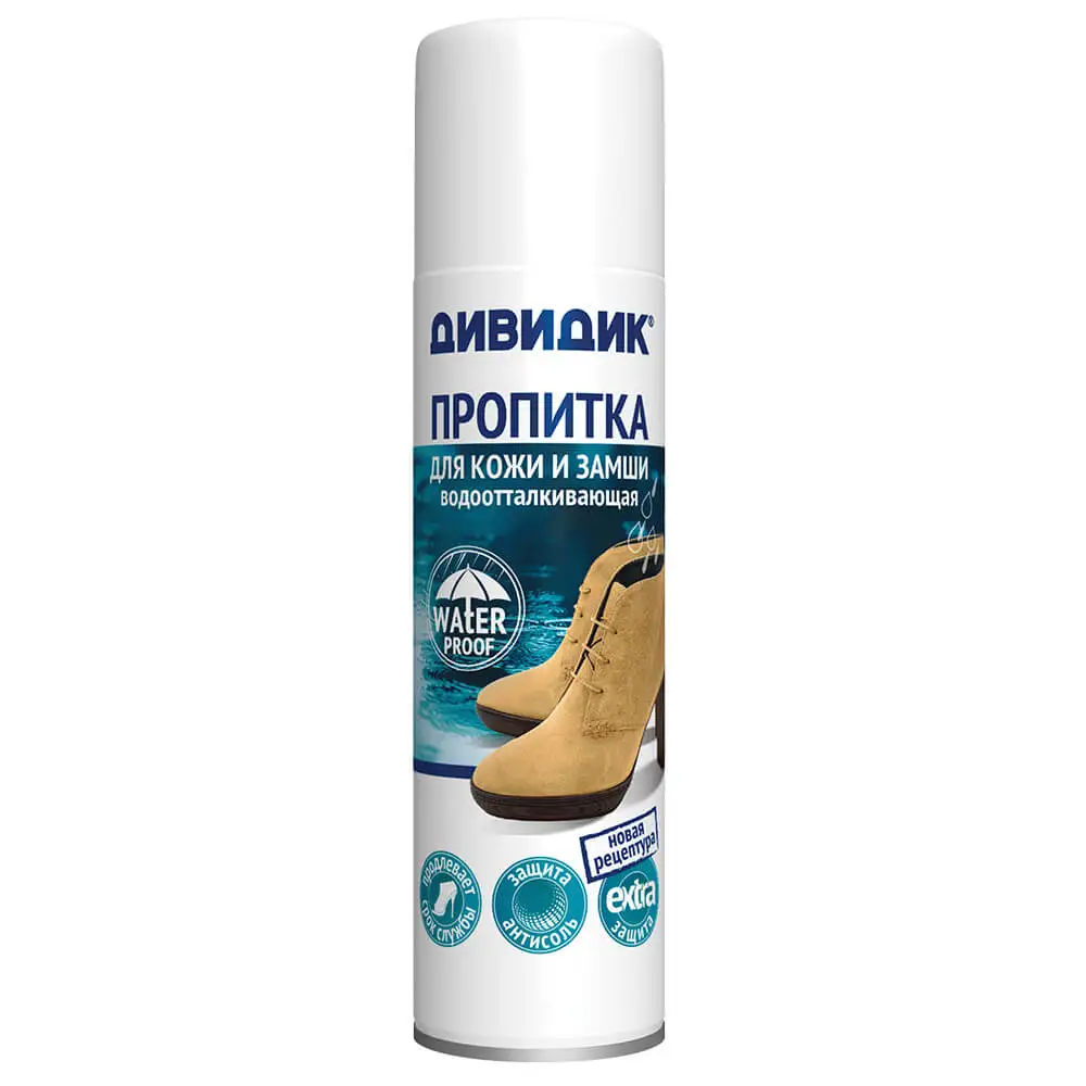 Купить Пропитку Для Обуви Salamander