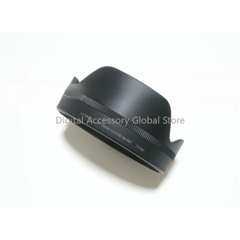 Передняя крышка LH706-01 для объектива камеры SIGMA 28-70 мм F2.8 DG DN (67 мм)