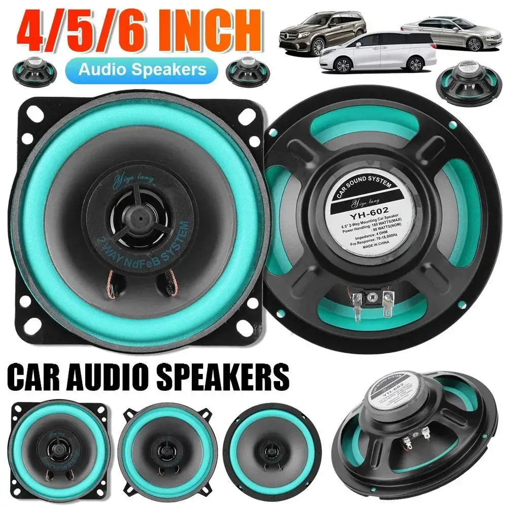 Коаксиальный HiFi сабвуфер 4/5/6 дюйма 100 Вт/160 Вт автомобильная аудиосистема