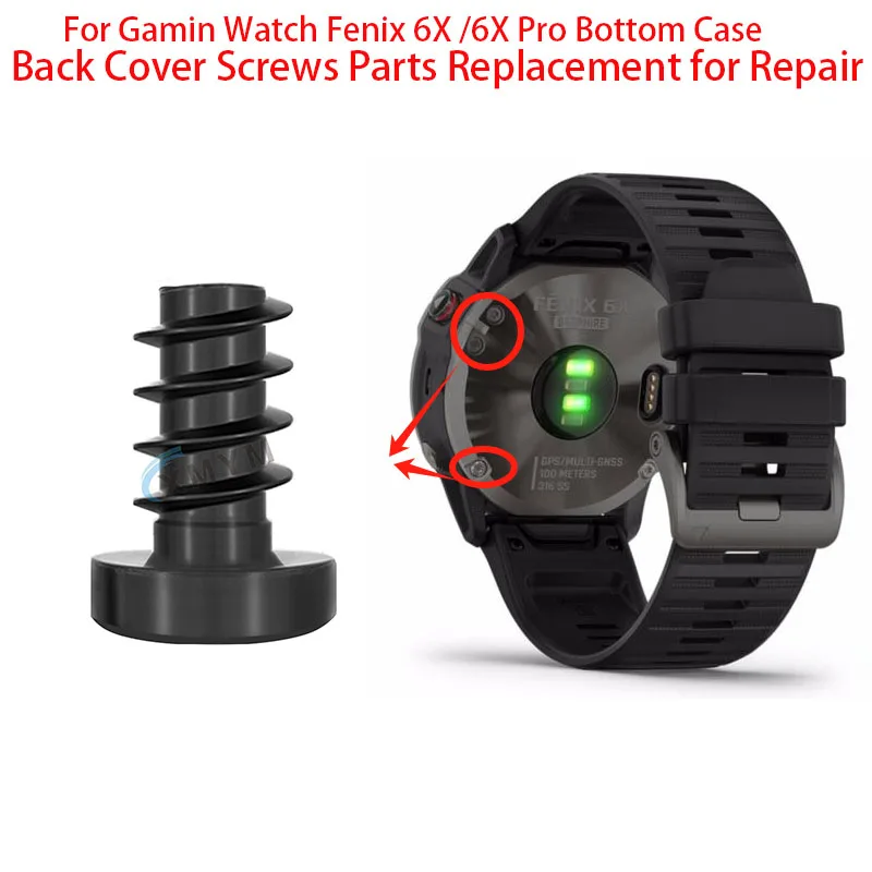 Запасные детали для ремонта задней крышки парка часов Fenix 6X /6X Pro