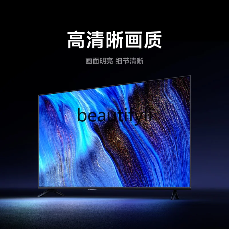 Телевизор Xiao mi 43-дюймовый интеллектуальный ЖК-телевизор с плоской панелью