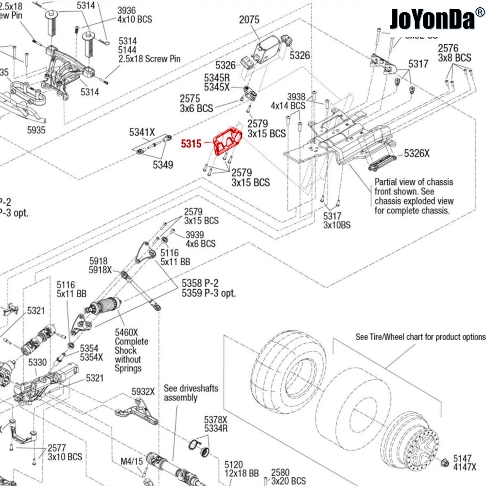 Рисунок 4 - #5315 алюминиевые сервоусилители