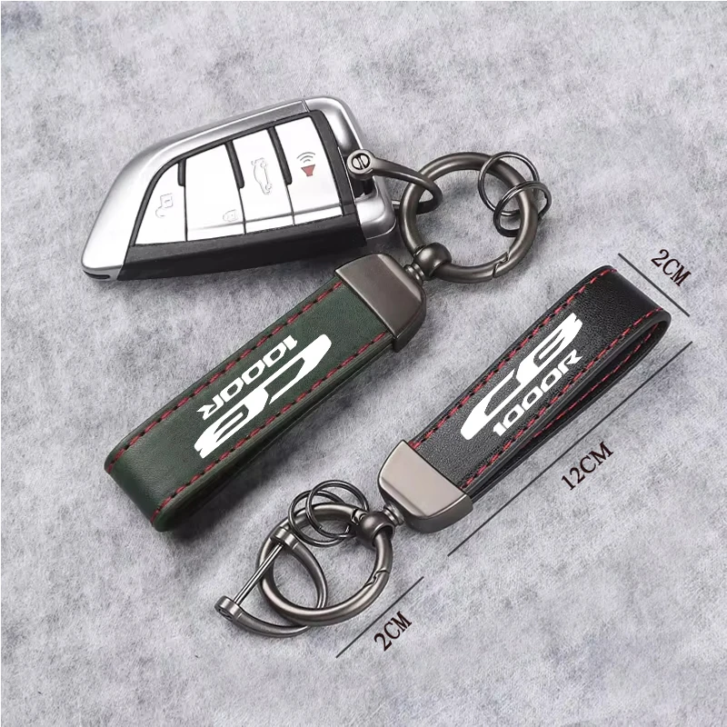 Брелок для ключей Honda CB 1000R CB1000RR CB650R 650R HORNET Max