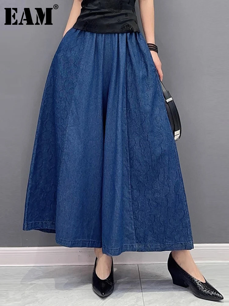 

[EAM] High Waist Blue Denim Embroidery Long Wide Leg Jeans New Loose Women Trousers Fashion Tide Spring Autumn 2023 1DH0523